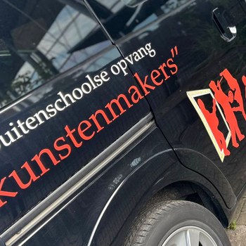 Kindercentrum Kunstenmakers V05.jpg